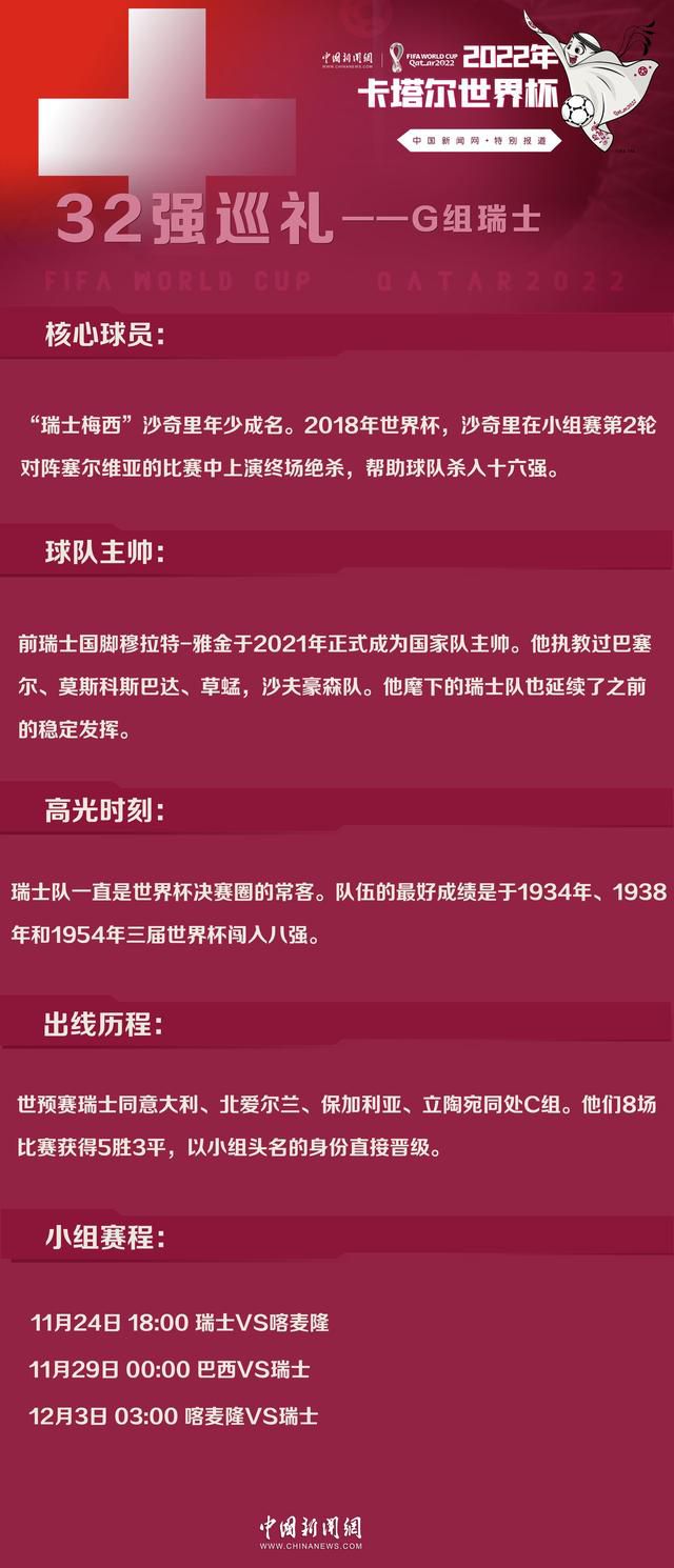 凯恩已是德甲首赛季进球第3多的拜仁球员，仅少于托尼、马凯北京时间今天晚上，拜仁将在德甲第14轮比赛中客场对阵法兰克福。